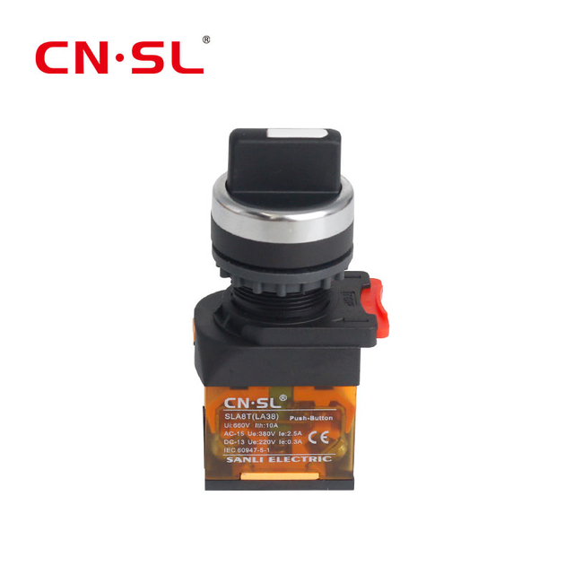 Interruptor de perilla selectora de uso industrial 2 posiciones autobloqueo 1NO1NC ON OFF